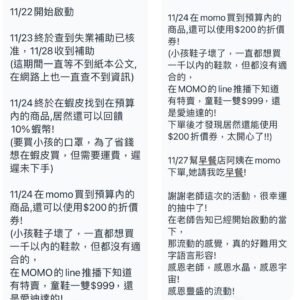 476209155_585386214400451_3926706204155263379_n