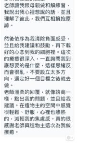 476225558_585386204400452_7782314262975521271_n