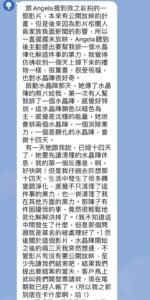 476226037_585385884400484_8321169387900610762_n