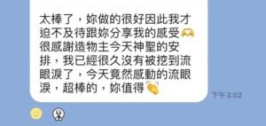 476228154_585385844400488_5264233681415277902_n