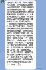 476230938_585386164400456_3945473694331279162_n