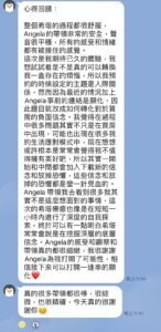 476237804_585385871067152_3361526825528769095_n