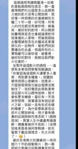 476251176_585386167733789_4192805470939303907_n