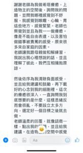 476344962_585386174400455_3535379850369754688_n