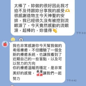 476356140_585386151067124_3783251068767495132_n