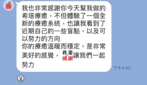 476454399_585386187733787_6614148403998265313_n