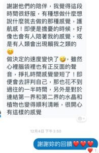 476786556_585386191067120_5929977899733861854_n