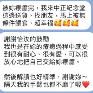 476799407_585386181067121_8199433223531577849_n