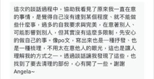 480223209_590820870523652_596283779726101940_n